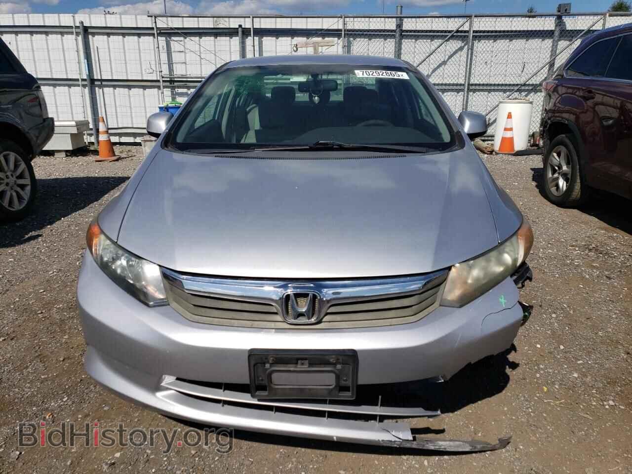 2012 HONDA CIVIC - VIN: 19XFB2F54CE386839 - Фото 5