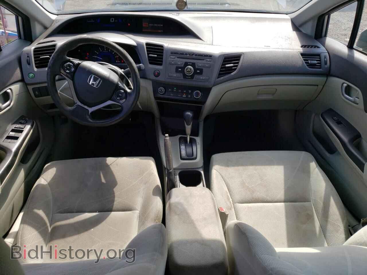 2012 HONDA CIVIC - VIN: 19XFB2F54CE386839 - Фото 8