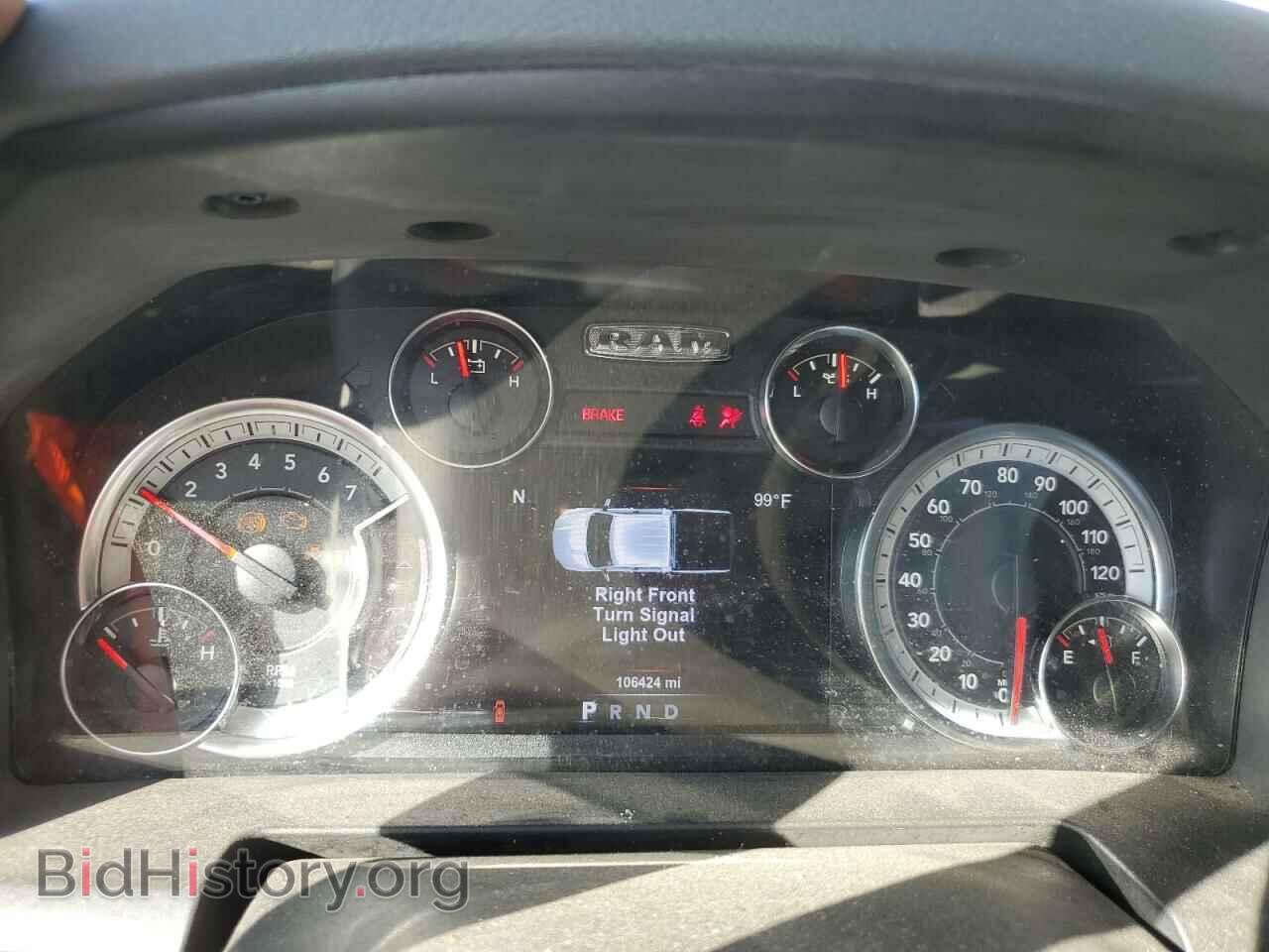 2017 RAM 1500 - VIN: 1C6RR7LT0HS835129 - Фото 9
