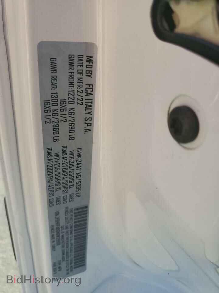 2022 RAM All Models - VIN: ZFBHRFAB6N6W39888 - Photo 13