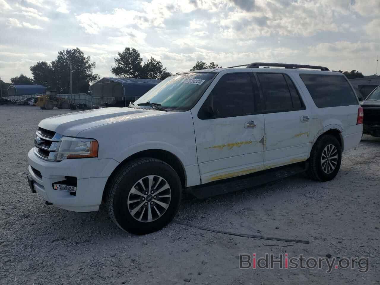 Photo 1FMJK1JT7FEF50848 - FORD EXPEDITION 2015