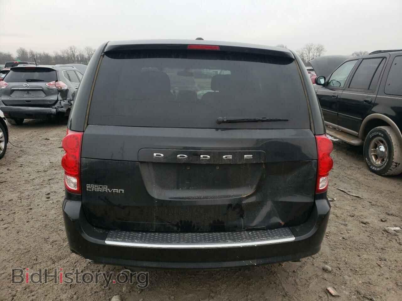 2015 DODGE CARAVAN - VIN: 2C4RDGBG3FR736508 - Фото 6