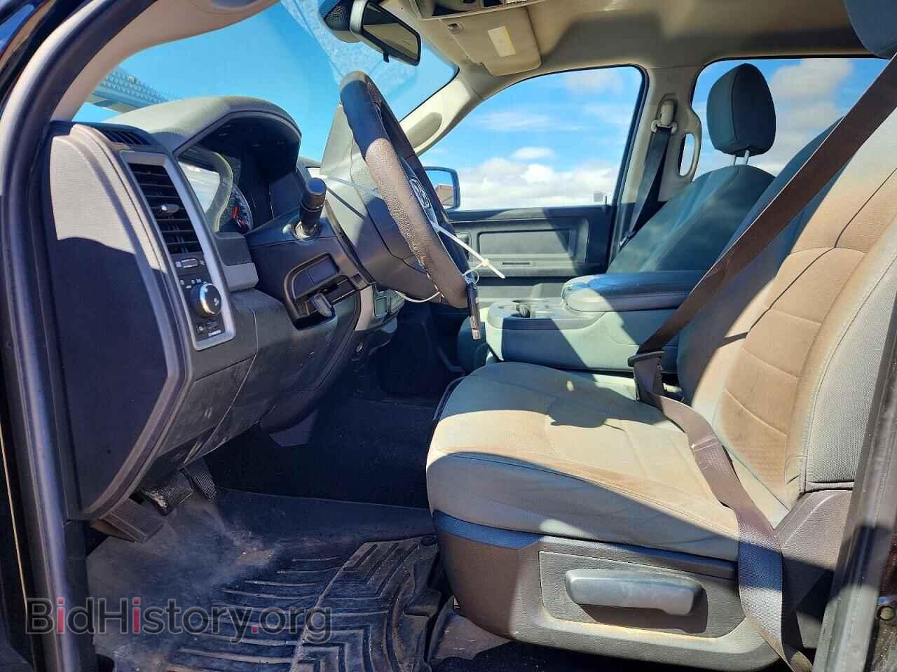 2015 RAM 1500 - VIN: 1C6RR6KT8FS501116 - Photo 7