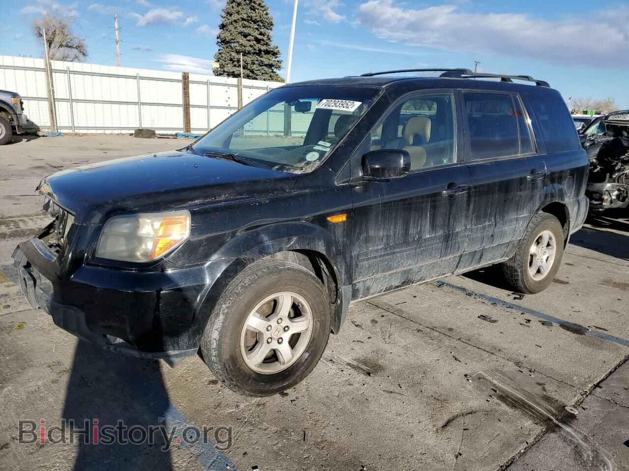 Photo 2HKYF18547H535496 - HONDA PILOT 2007