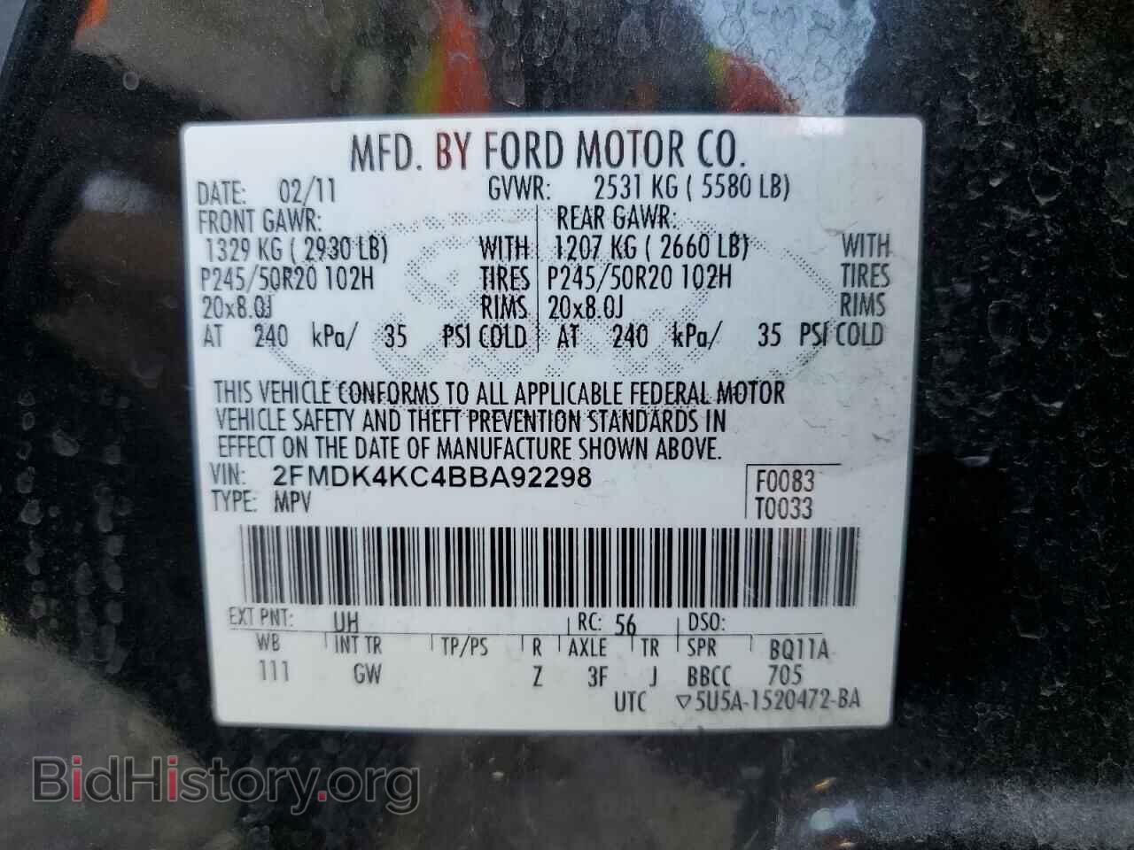 2011 FORD EDGE - VIN: 2FMDK4KC4BBA92298 - Photo 13