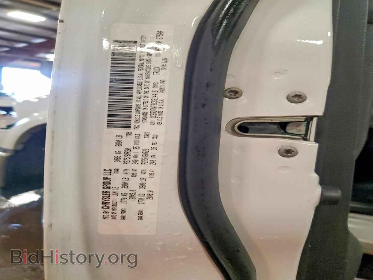 2012 DODGE RAM 1500 - VIN: 1C6RD7NT0CS314416 - Photo 13