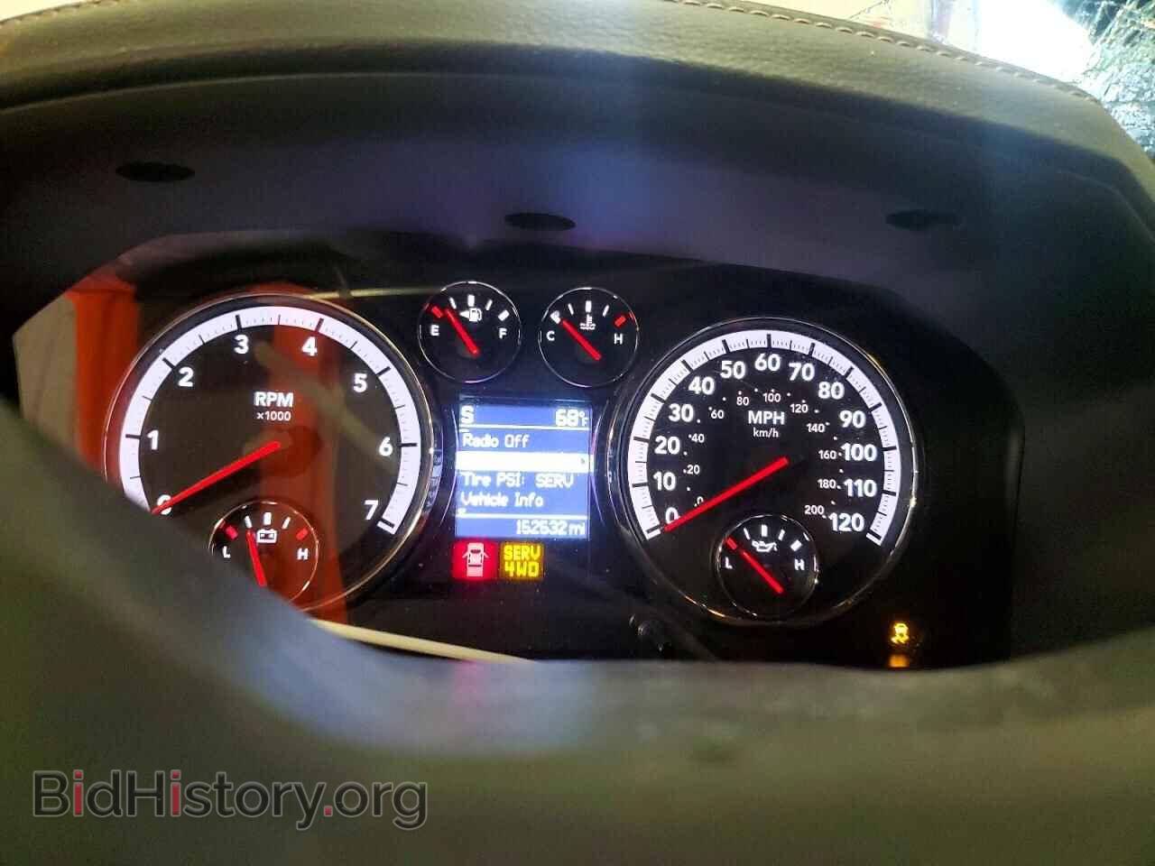 2012 DODGE RAM 1500 - VIN: 1C6RD7NT0CS314416 - Photo 9