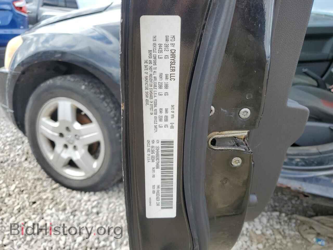 2008 DODGE CALIBER - VIN: 1B3HB48B28D794886 - Photo 13