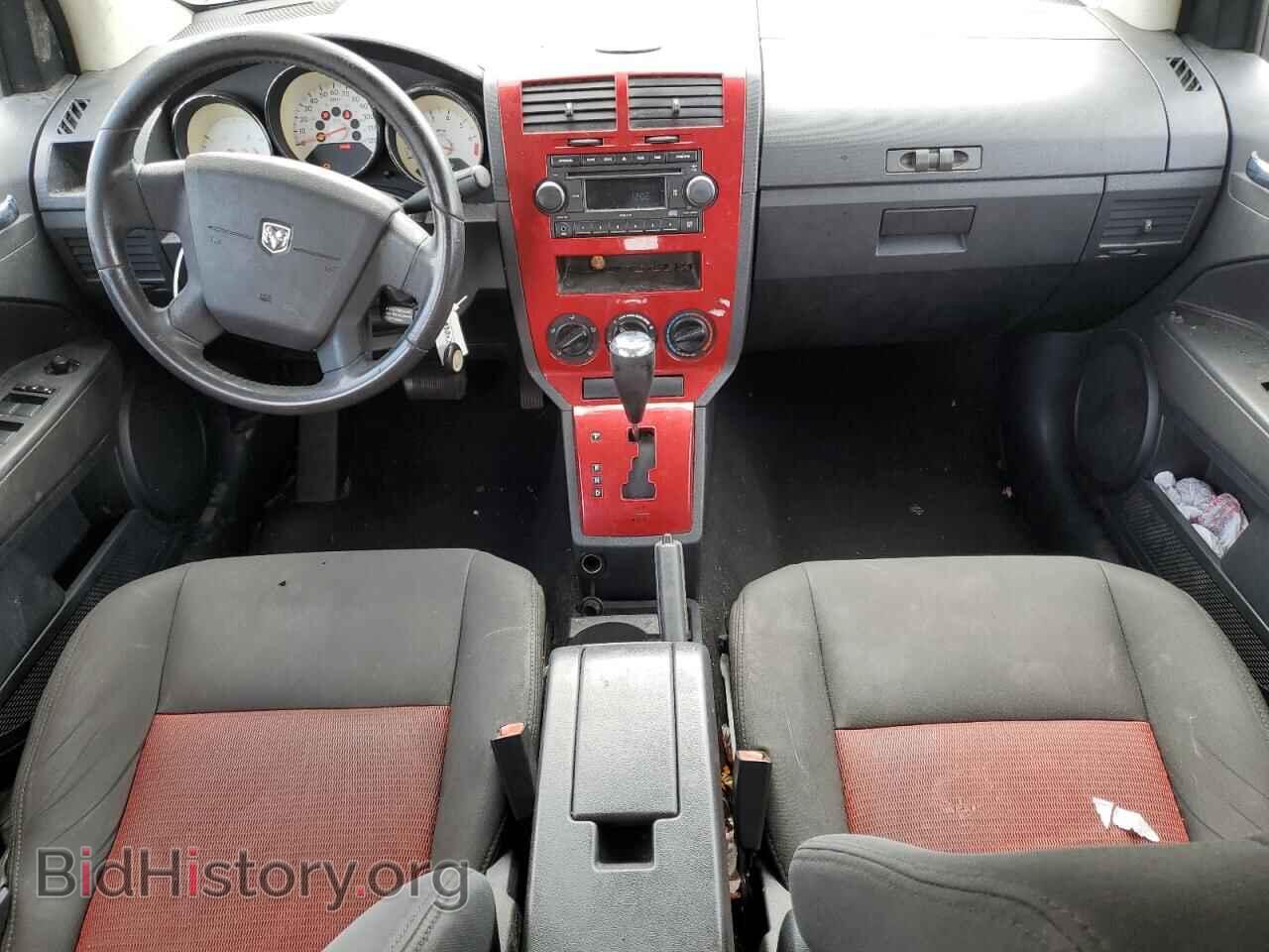 2008 DODGE CALIBER - VIN: 1B3HB48B28D794886 - Photo 8