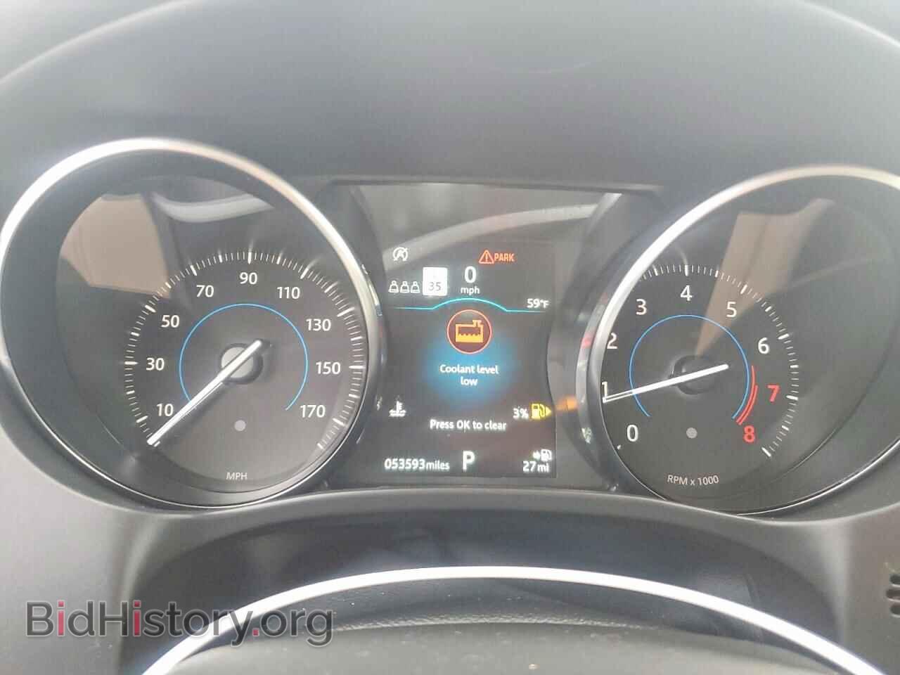 2020 JAGUAR F-PACE - VIN: SADCJ2FX0LA656535 - Photo 9