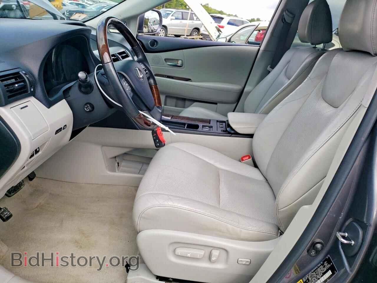 2012 LEXUS RX350 - VIN: 2T2BK1BA7CC151129 - Photo 7