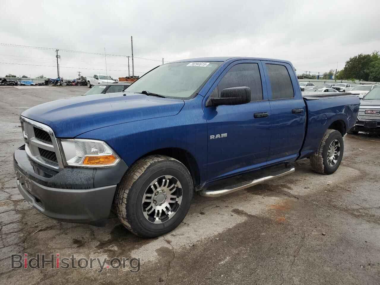 Photo 1D7RB1GP9AS101706 - DODGE All Models 2010
