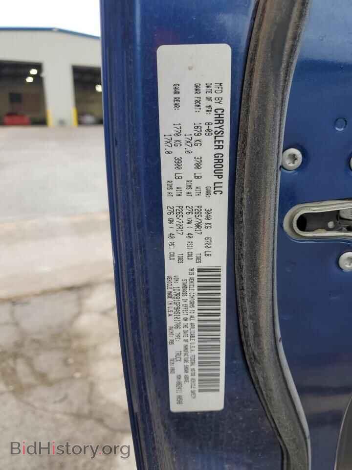 2010 DODGE All Models - VIN: 1D7RB1GP9AS101706 - Photo 12