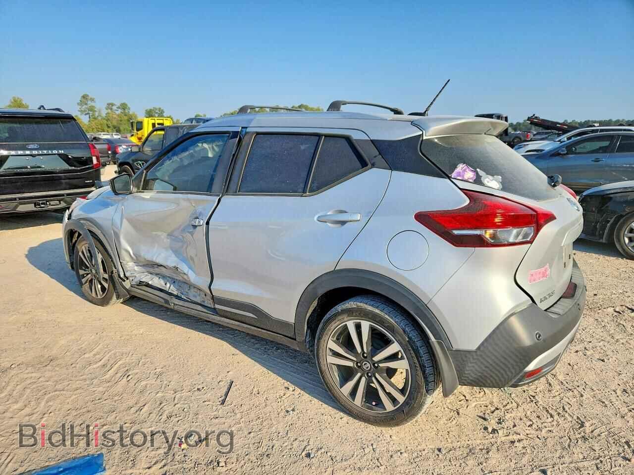 2020 NISSAN KICKS - VIN: 3N1CP5DV7LL508357 - Photo 2