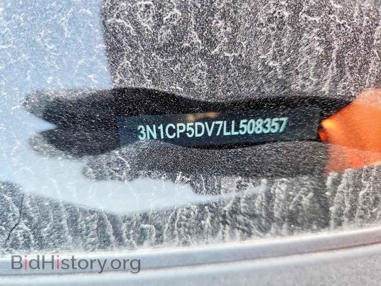2020 NISSAN KICKS - VIN: 3N1CP5DV7LL508357 - Photo 12