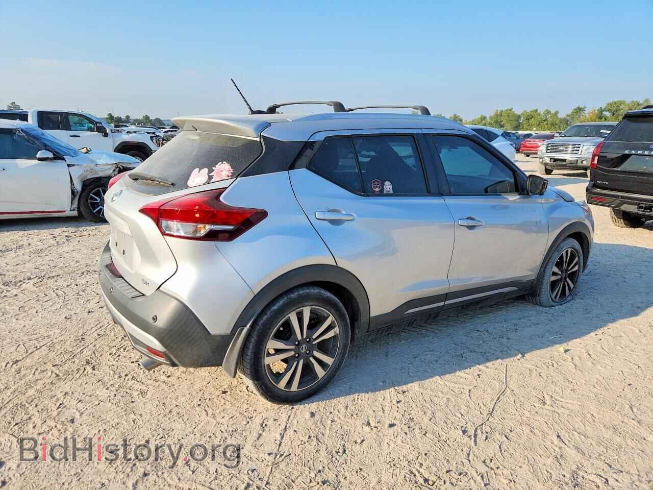 2020 NISSAN KICKS - VIN: 3N1CP5DV7LL508357 - Photo 3