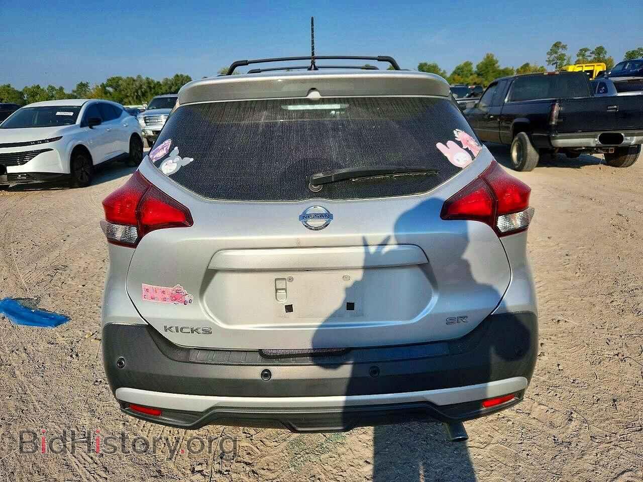 2020 NISSAN KICKS - VIN: 3N1CP5DV7LL508357 - Photo 6
