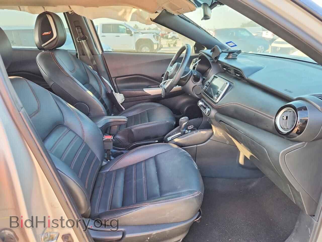 2020 NISSAN KICKS - VIN: 3N1CP5DV7LL508357 - Photo 7