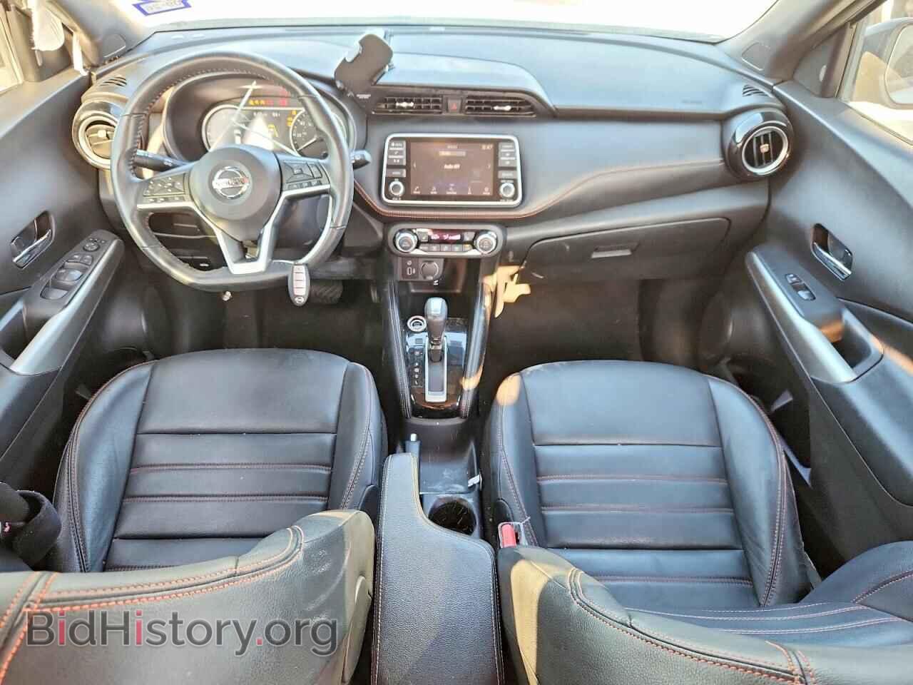 2020 NISSAN KICKS - VIN: 3N1CP5DV7LL508357 - Photo 8