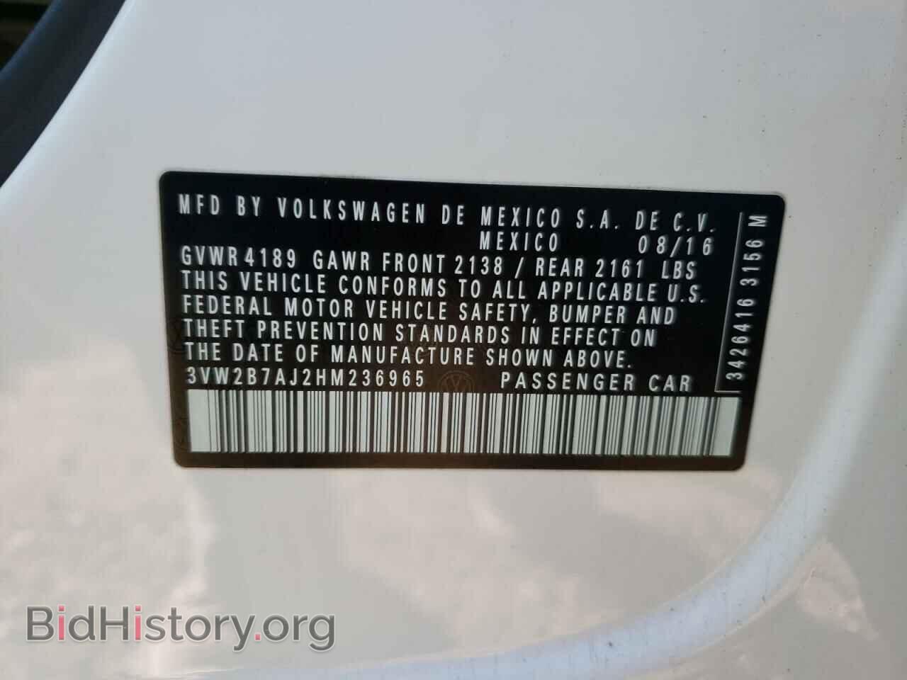 2017 VOLKSWAGEN JETTA - VIN: 3VW2B7AJ2HM236965 - Фото 10