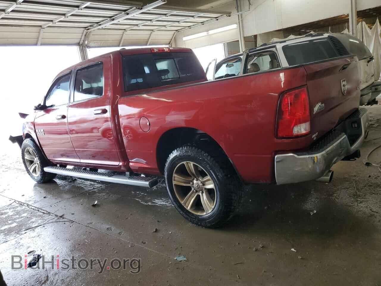 2014 RAM 1500 - VIN: 1C6RR7TT5ES431271 - Фото 2