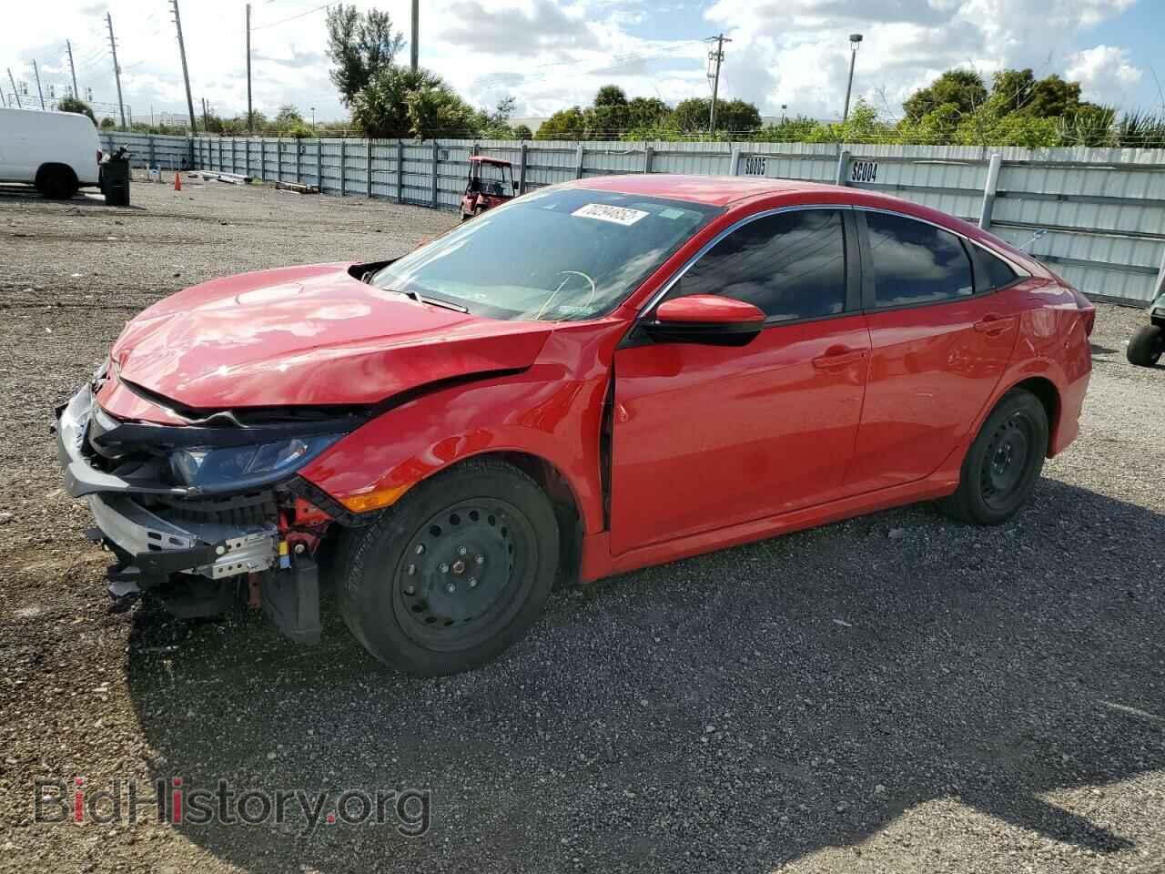 Photo 2HGFC2F68MH533080 - HONDA CIVIC 2021