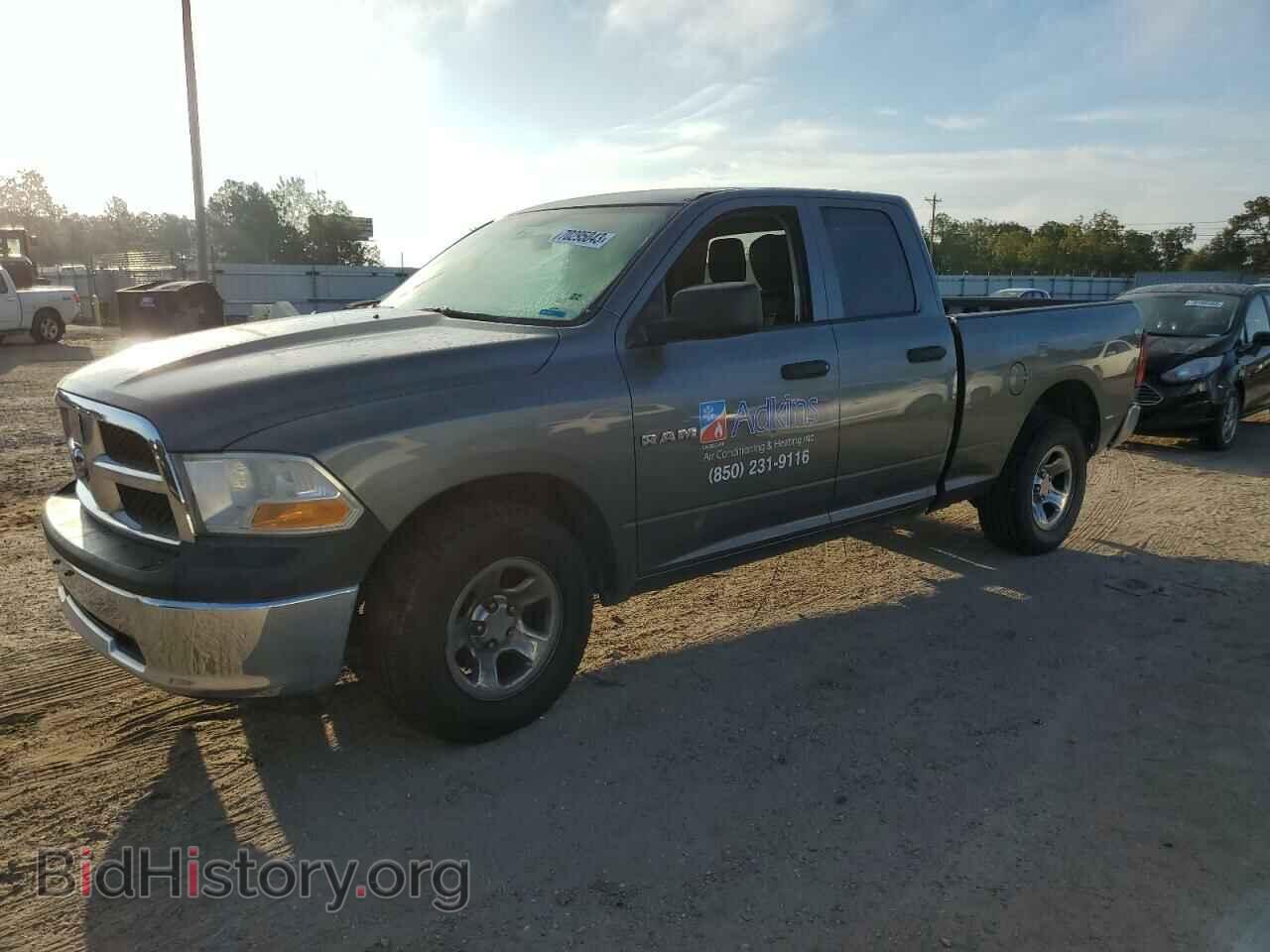 Photo 1D7RB1GP8BS582467 - DODGE All Models 2011