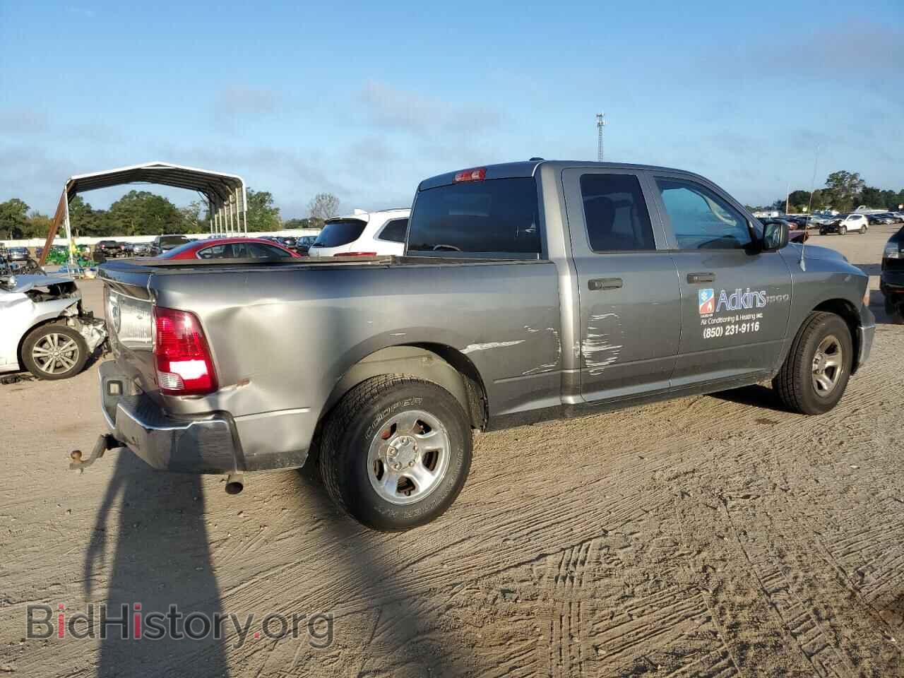 2011 DODGE All Models - VIN: 1D7RB1GP8BS582467 - Фото 3