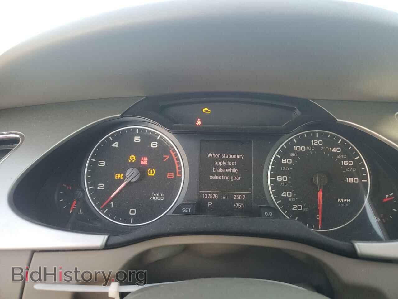 2012 AUDI A4 - VIN: WAUFFAFL3CN014561 - Photo 9