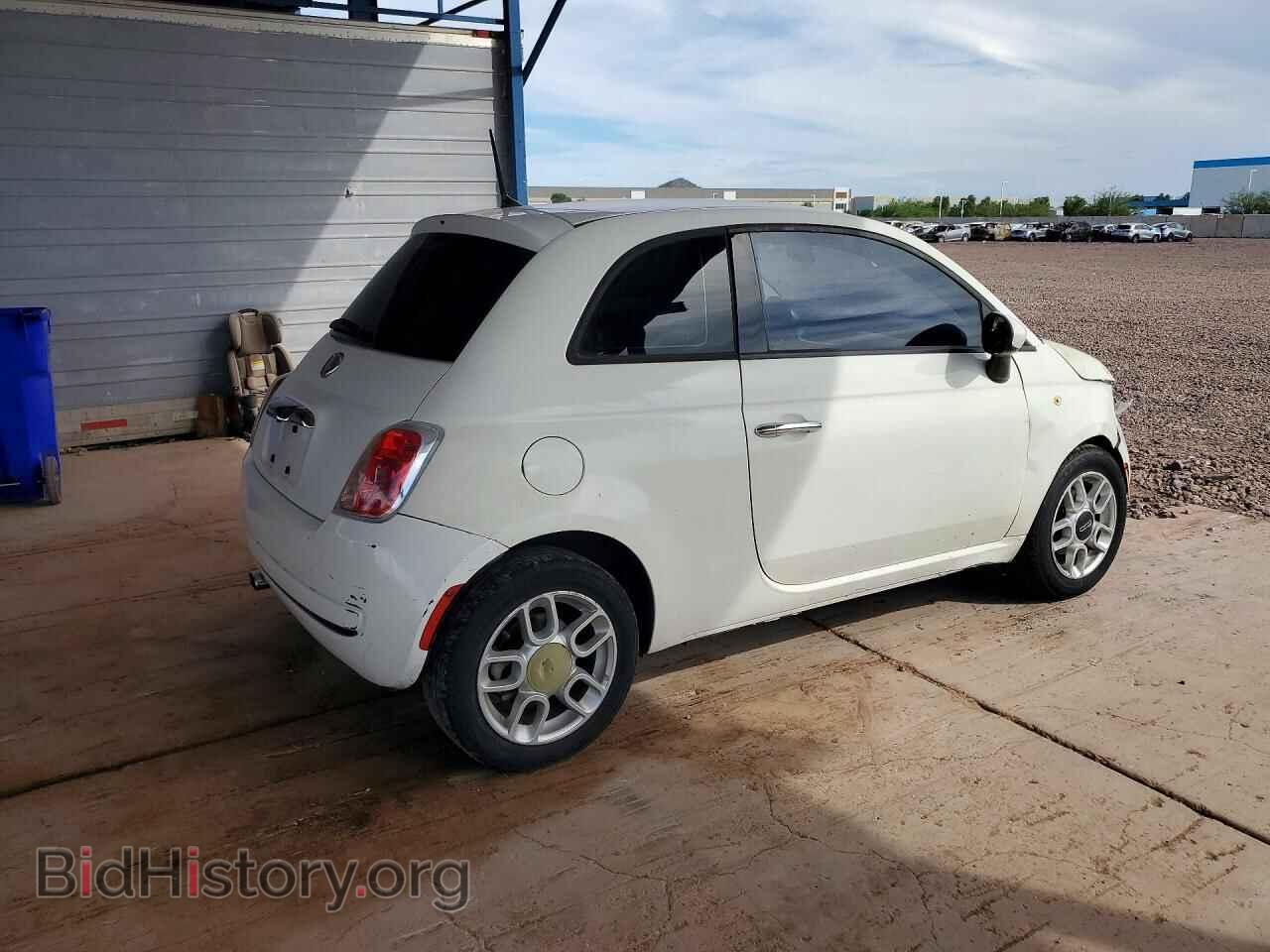 2015 FIAT 500 - VIN: 3C3CFFAR2FT695934 - Photo 3