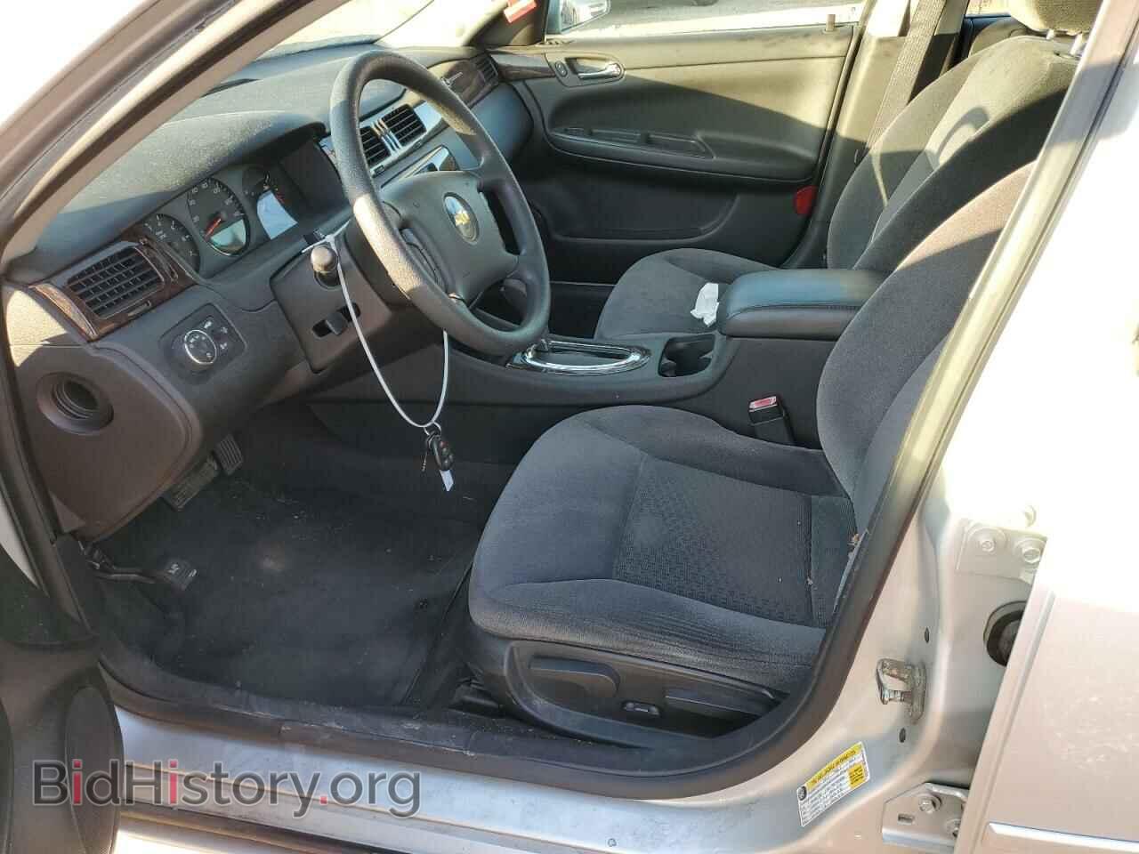 2015 CHEVROLET IMPALA - VIN: 2G1WA5E38F1144649 - Фото 7