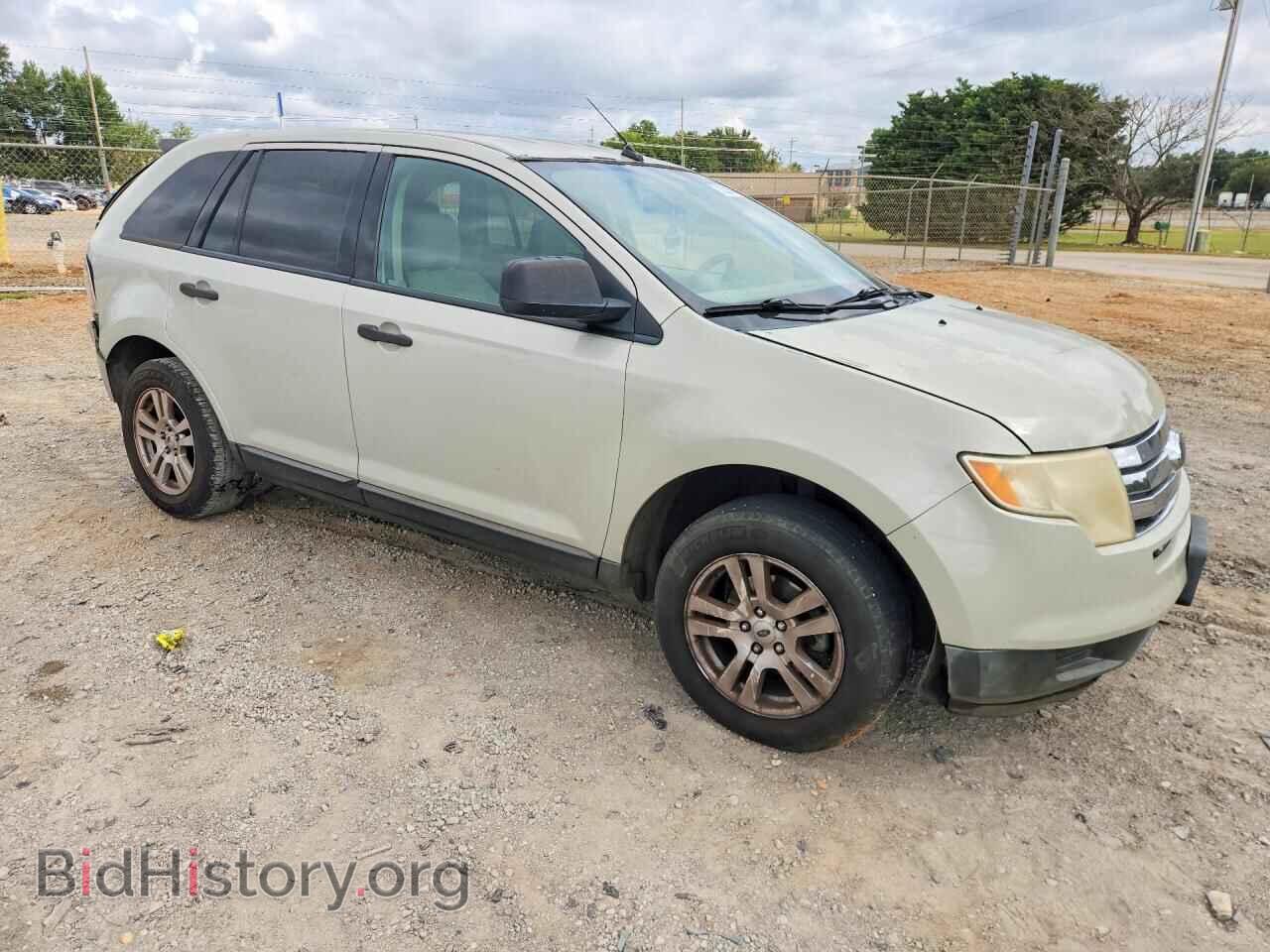2007 FORD EDGE - VIN: 2FMDK36C27BA51910 - Фото 4