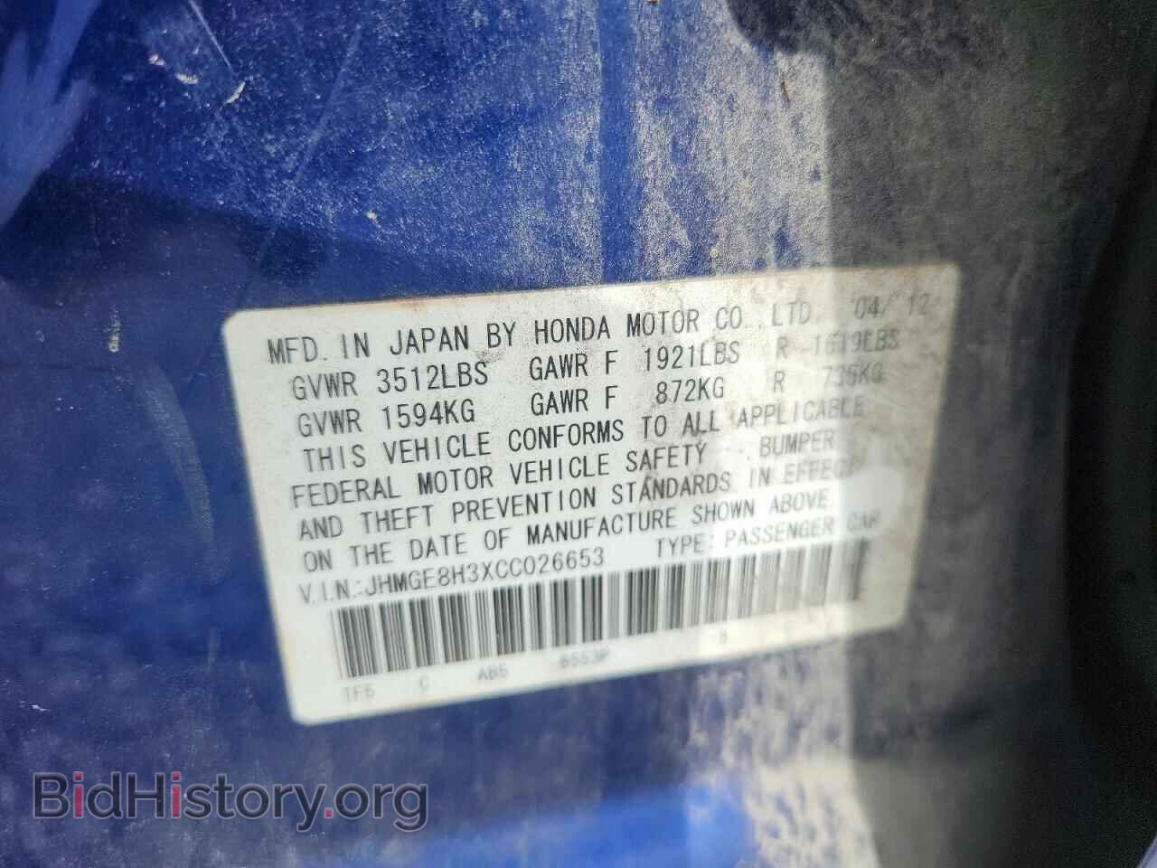 2012 HONDA FIT - VIN: JHMGE8H3XCC026653 - Фото 12