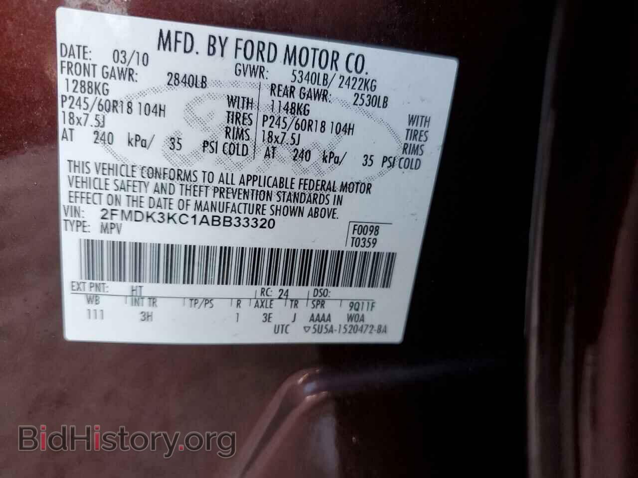 2010 FORD EDGE - VIN: 2FMDK3KC1ABB33320 - Photo 13