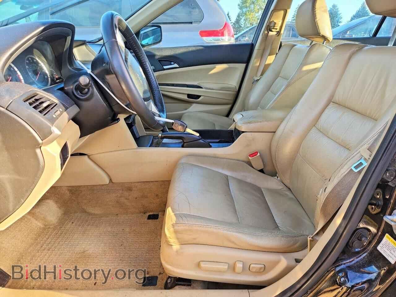 2012 HONDA ACCORD - VIN: 1HGCP2F69CA137082 - Фото 7