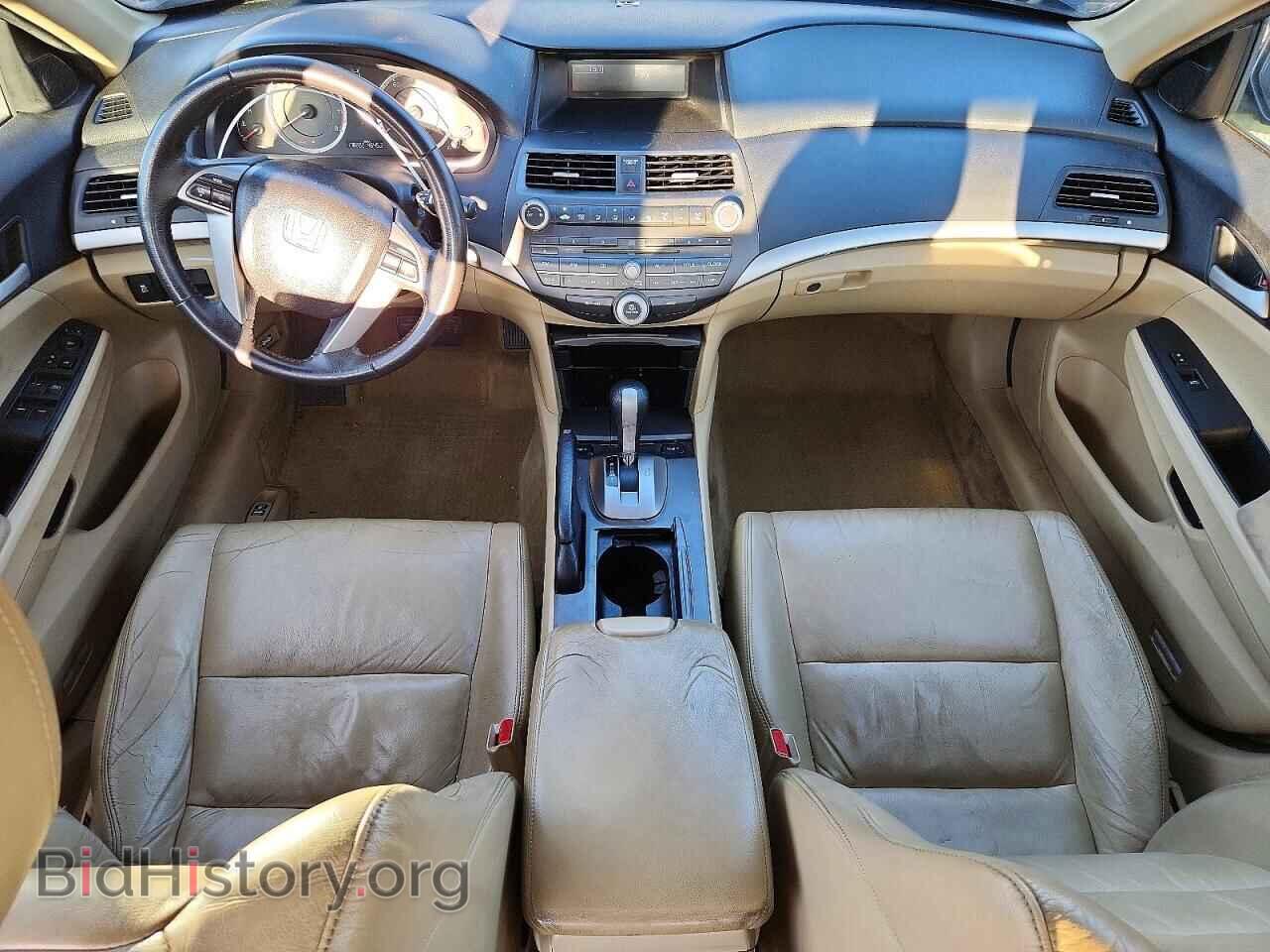 2012 HONDA ACCORD - VIN: 1HGCP2F69CA137082 - Фото 8