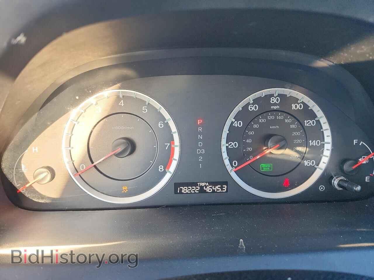 2012 HONDA ACCORD - VIN: 1HGCP2F69CA137082 - Фото 9