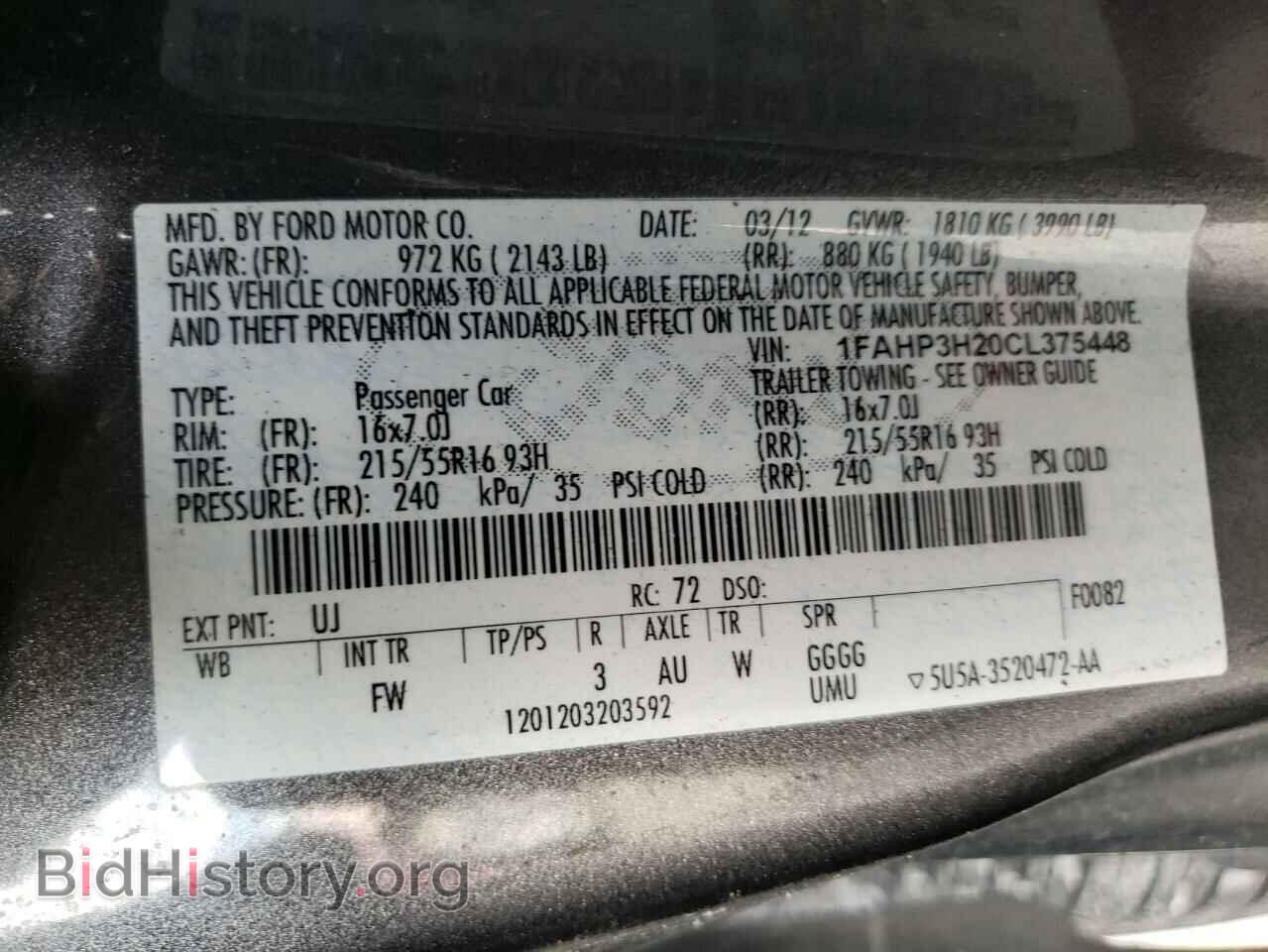 2012 FORD FOCUS - VIN: 1FAHP3H20CL375448 - Фото 10