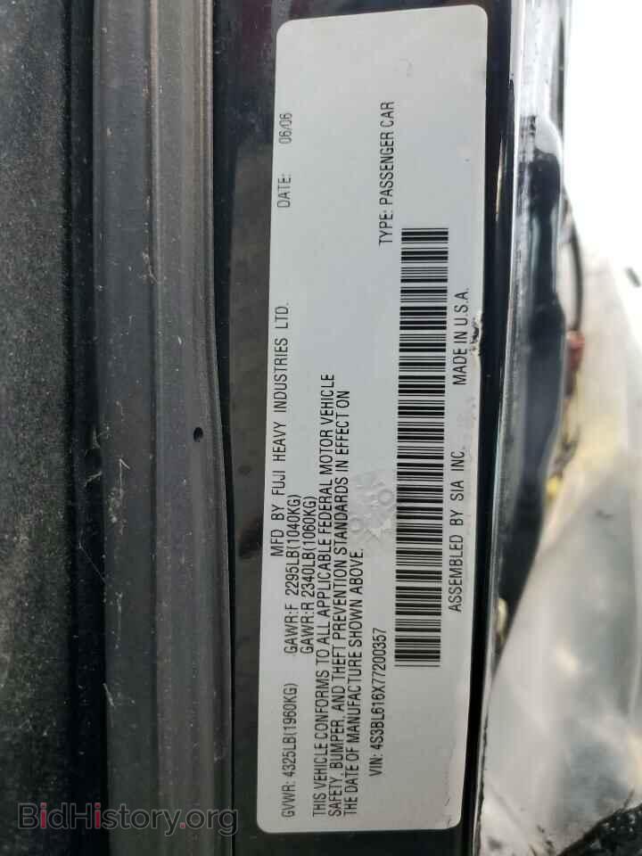 2007 SUBARU LEGACY - VIN: 4S3BL616X77200357 - Фото 13