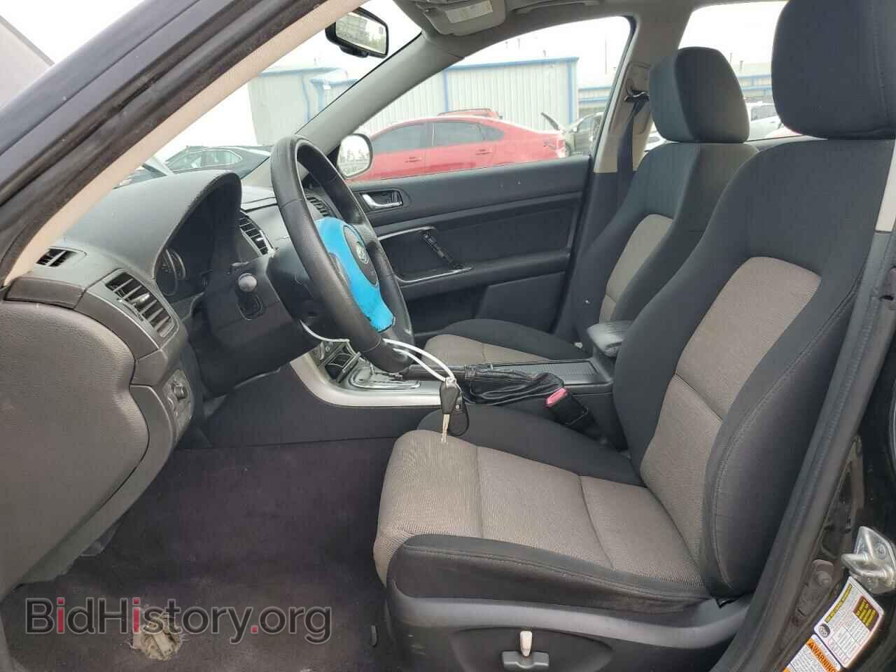 2007 SUBARU LEGACY - VIN: 4S3BL616X77200357 - Фото 7