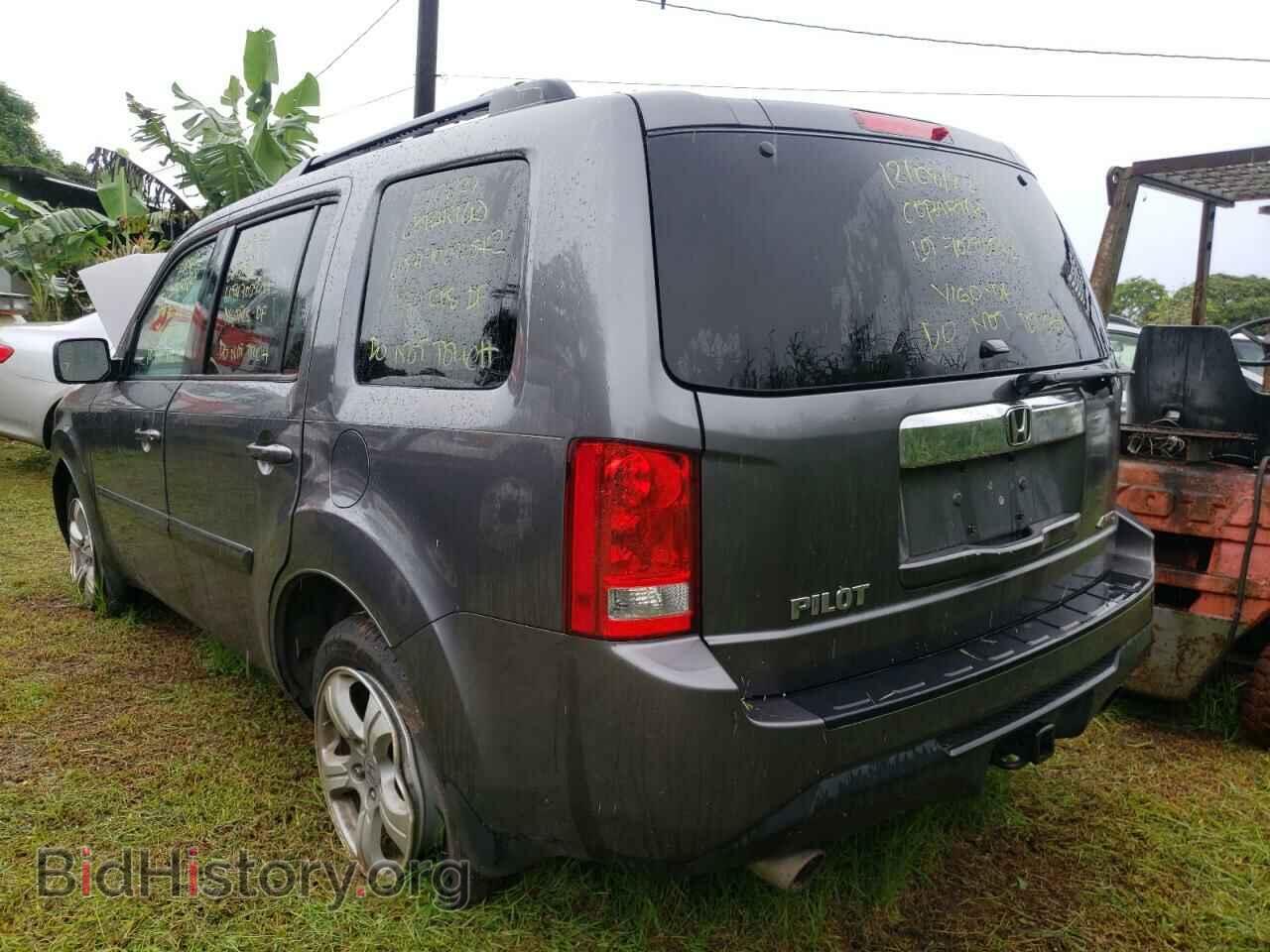 2014 HONDA PILOT - VIN: 5FNYF4H55EB037577 - Фото 2