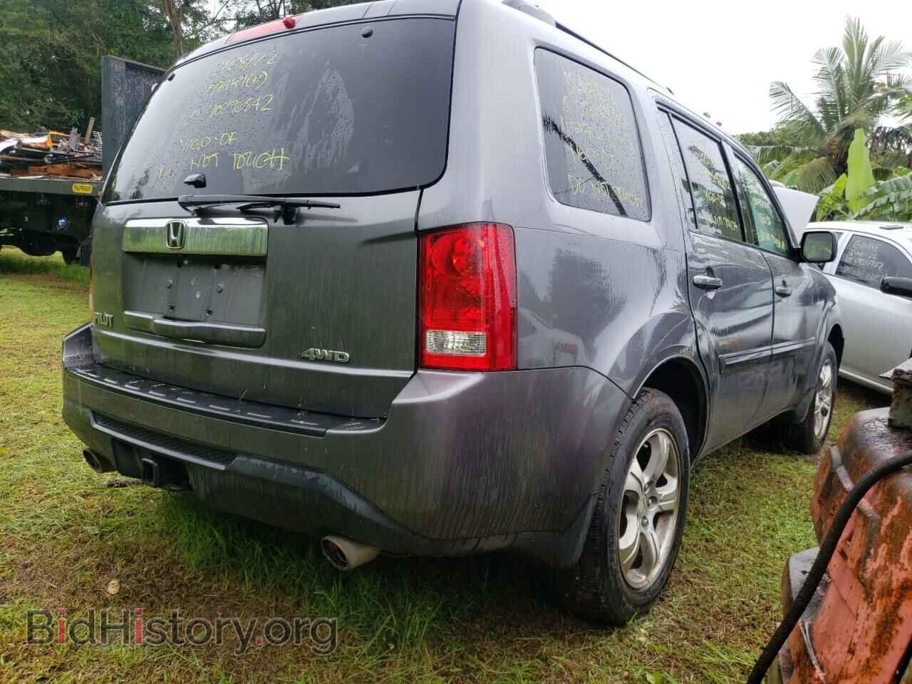 2014 HONDA PILOT - VIN: 5FNYF4H55EB037577 - Фото 3