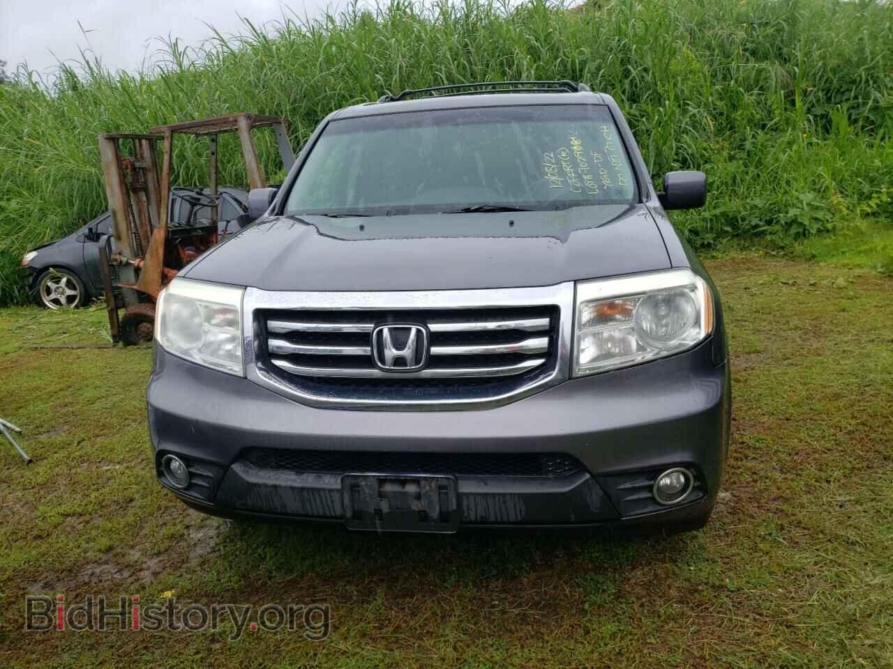 2014 HONDA PILOT - VIN: 5FNYF4H55EB037577 - Фото 5