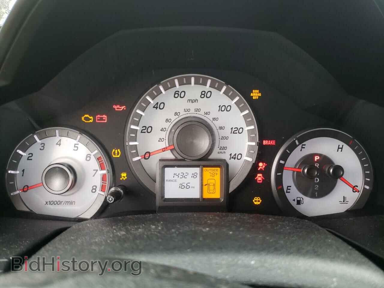 2014 HONDA PILOT - VIN: 5FNYF4H55EB037577 - Фото 9