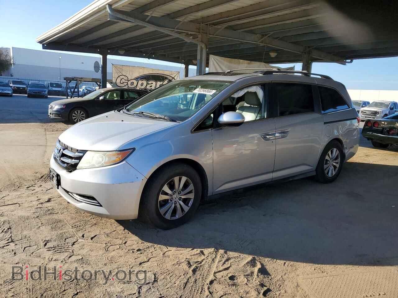 Фотография 5FNRL5H63FB078173 - HONDA ODYSSEY 2015
