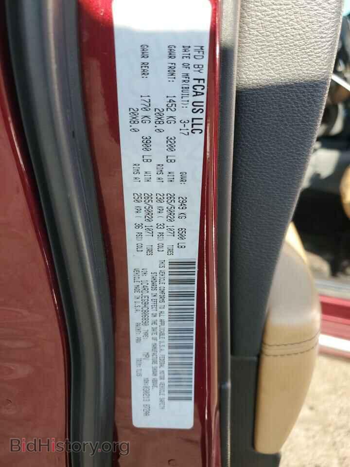 2017 DODGE DURANGO - VIN: 1C4RDJEG9HC806890 - Photo 13