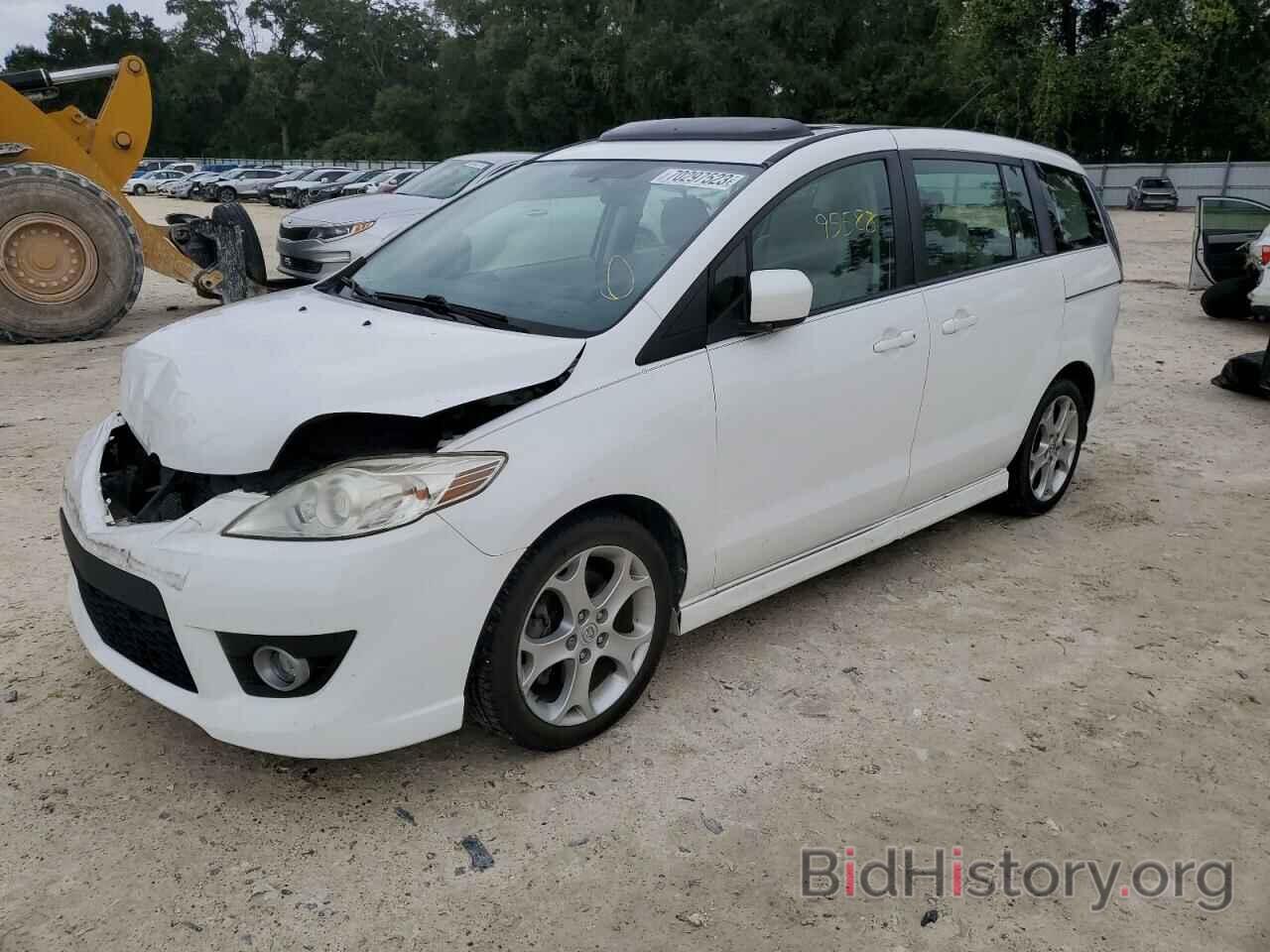 Photo JM1CR2W35A0360236 - MAZDA 5 2010