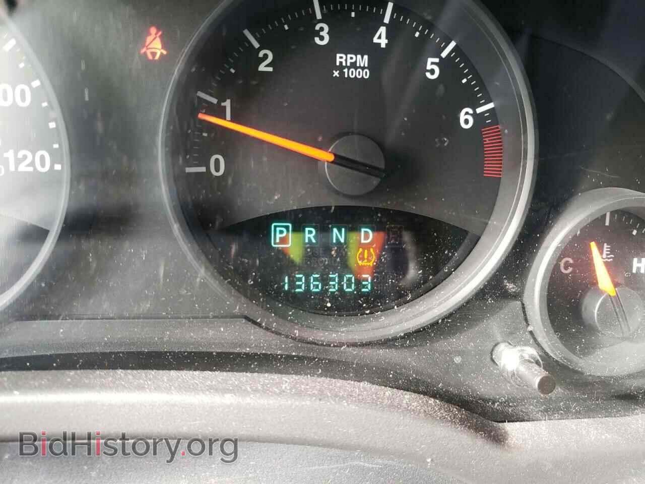 2013 JEEP COMPASS - VIN: 1C4NJDEB7DD196246 - Photo 8