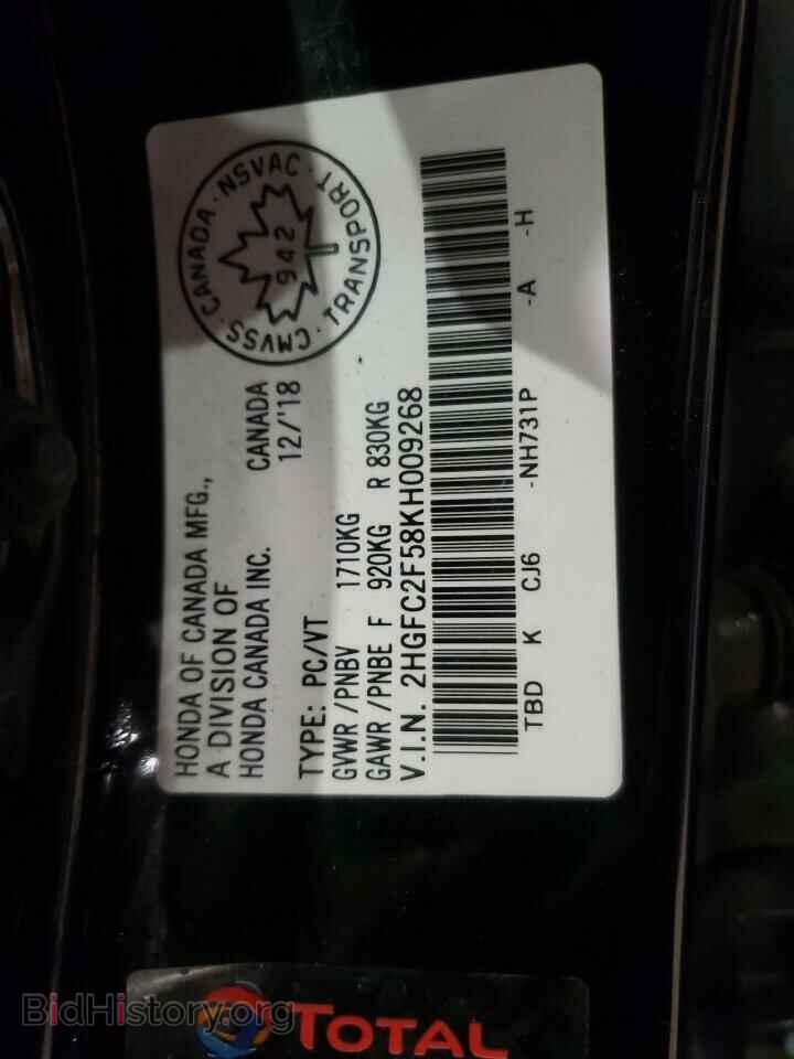 2019 HONDA CIVIC - VIN: 2HGFC2F58KH009268 - Фото 10