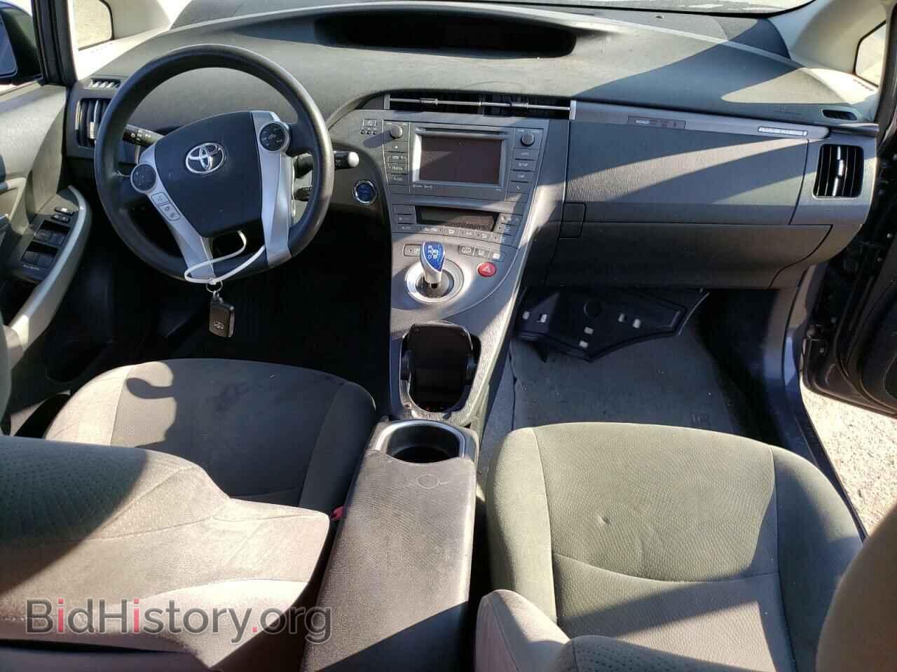 2013 TOYOTA PRIUS - VIN: JTDKN3DP8D3033979 - Фото 8